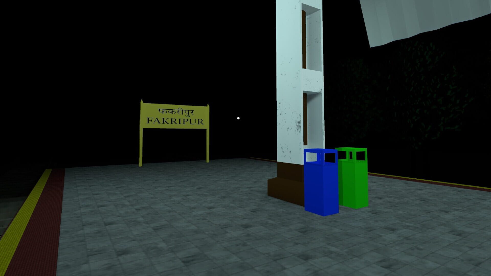 Railway Chai Wala screenshot 1