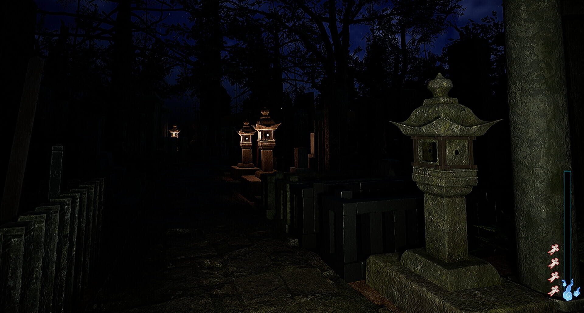 Hachishaku screenshot 4