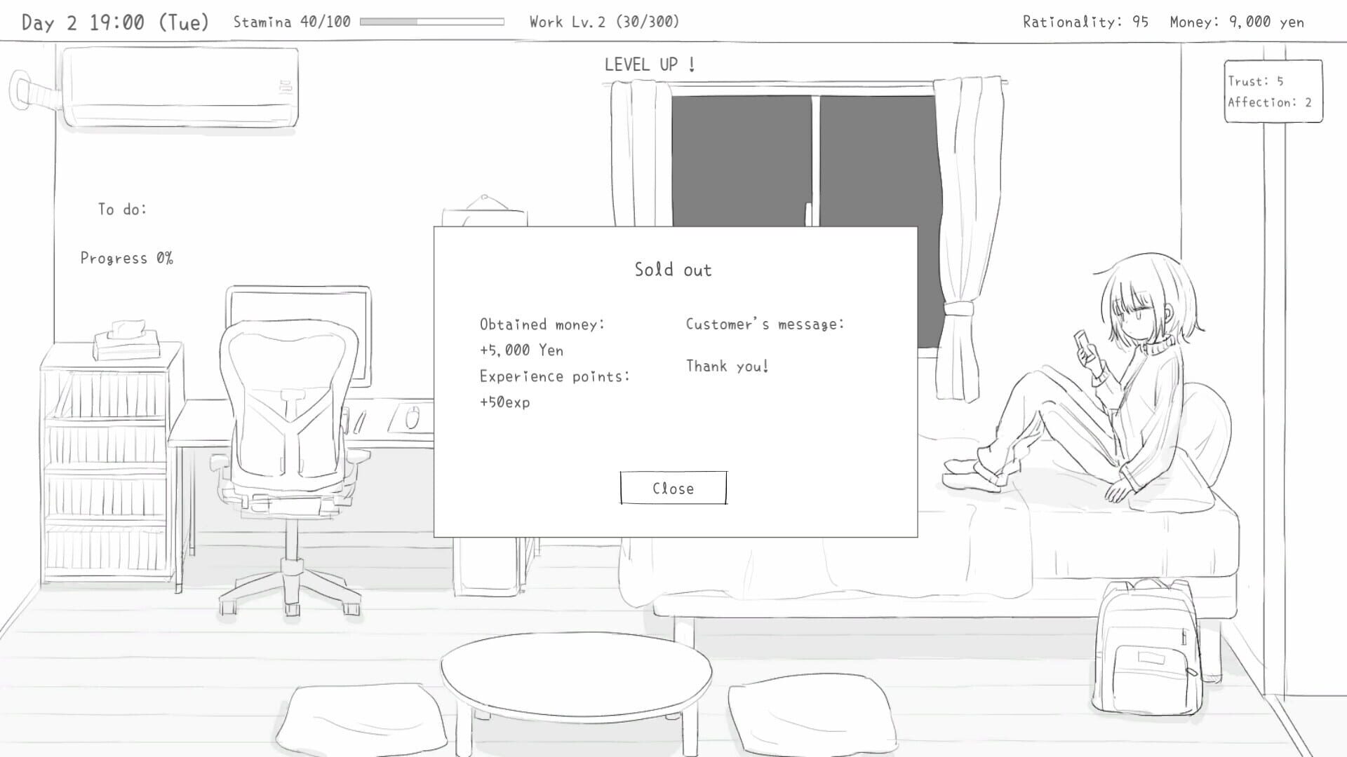 Living with My Little Sister screenshot 2