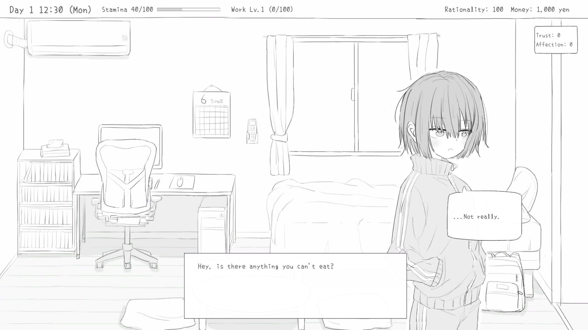 Living with My Little Sister screenshot 4
