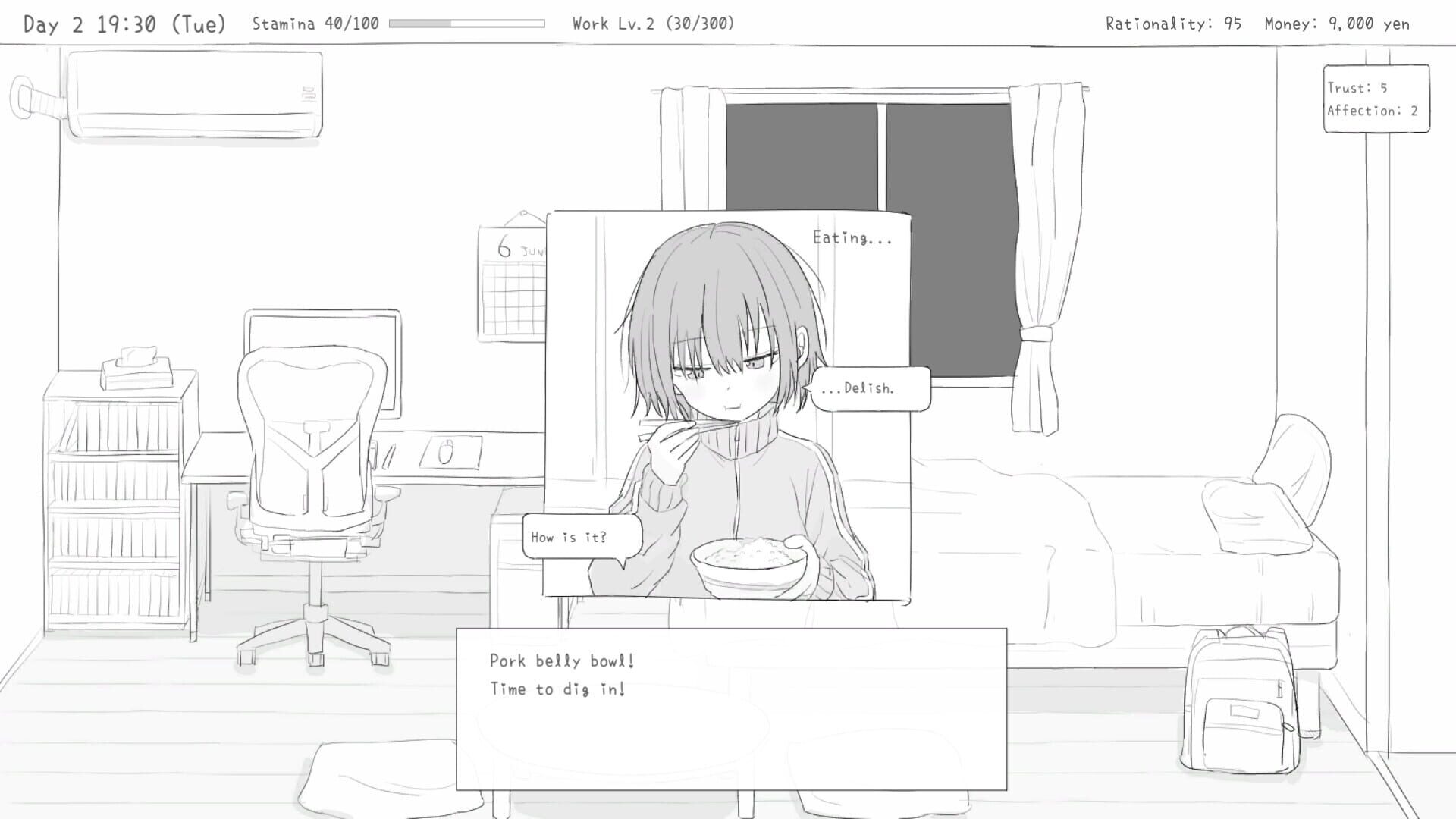 Living with My Little Sister screenshot 5