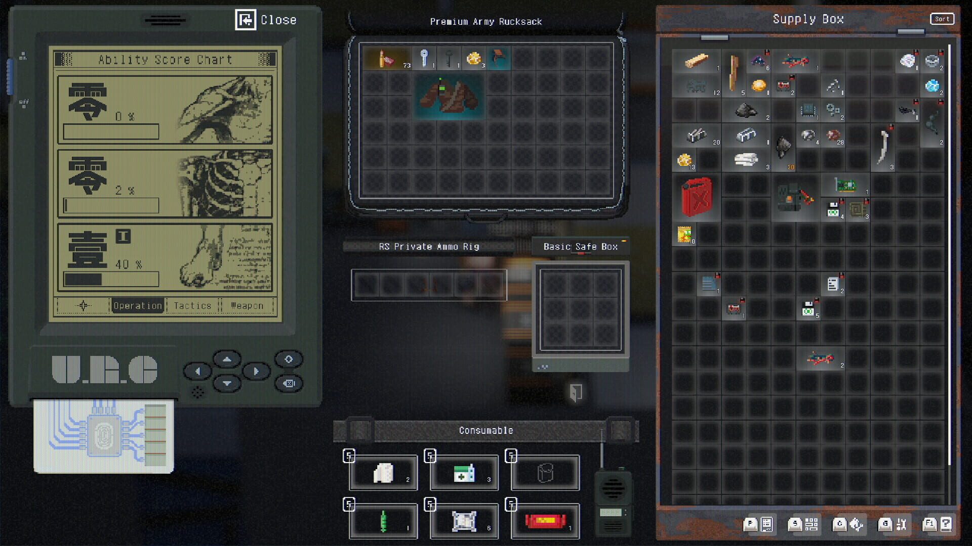 No Such Place screenshot 14