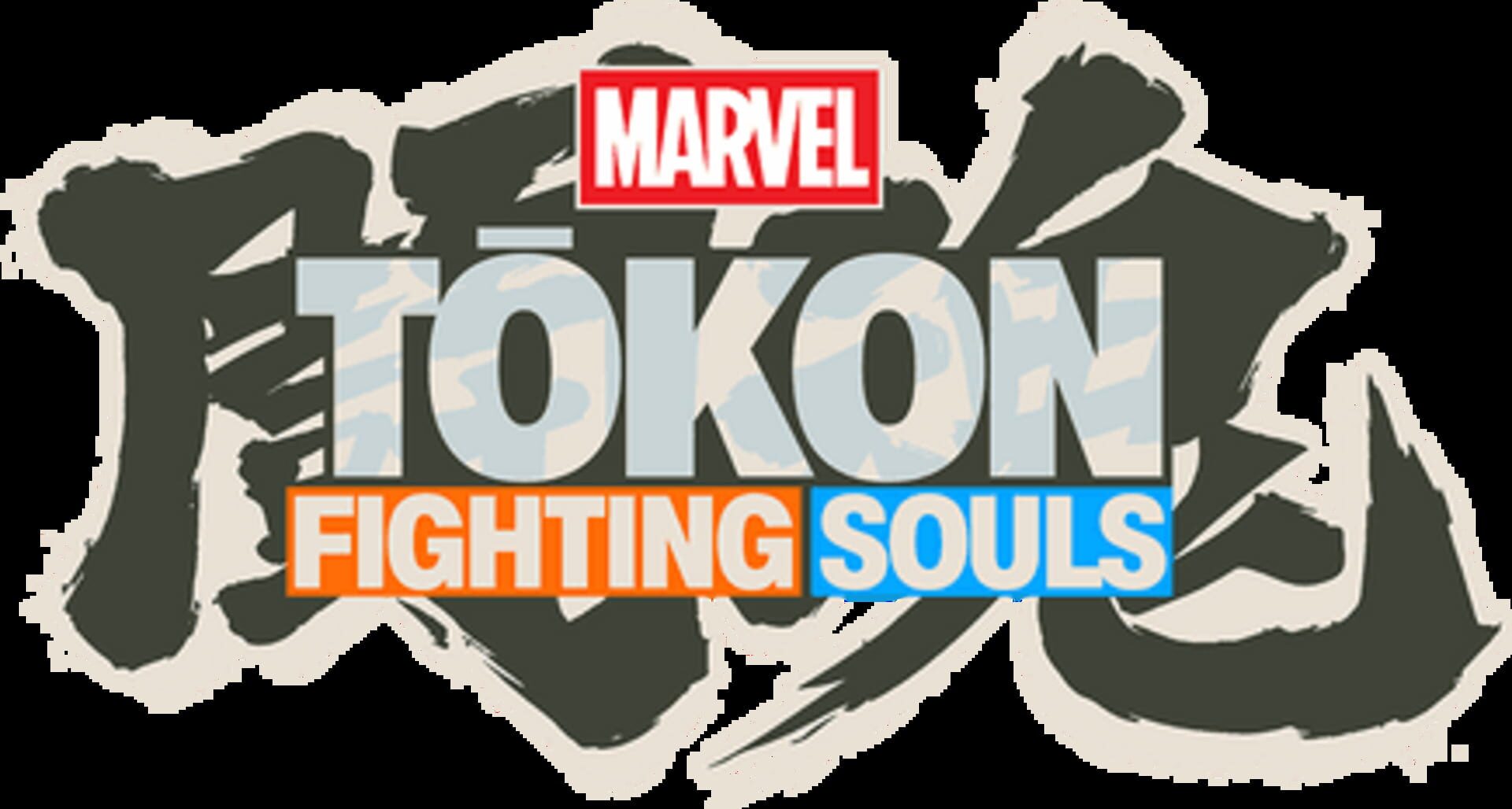 Marvel Tokon: Fighting Souls artwork 24