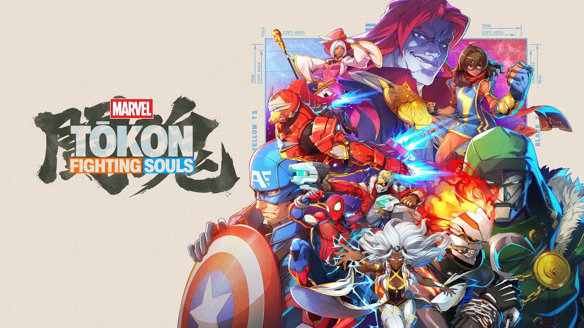 Marvel Tokon: Fighting Souls artwork 21