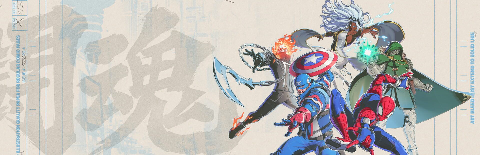 Marvel Tokon: Fighting Souls artwork 19