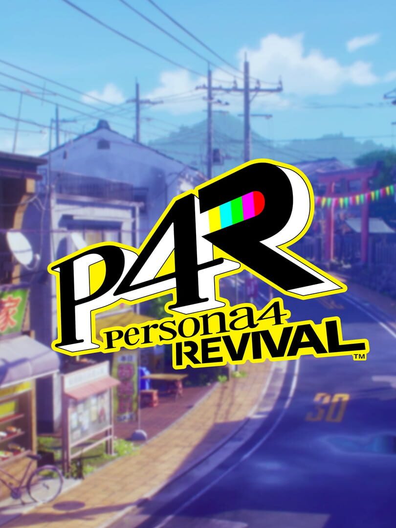 Persona 4 Revival artwork 5