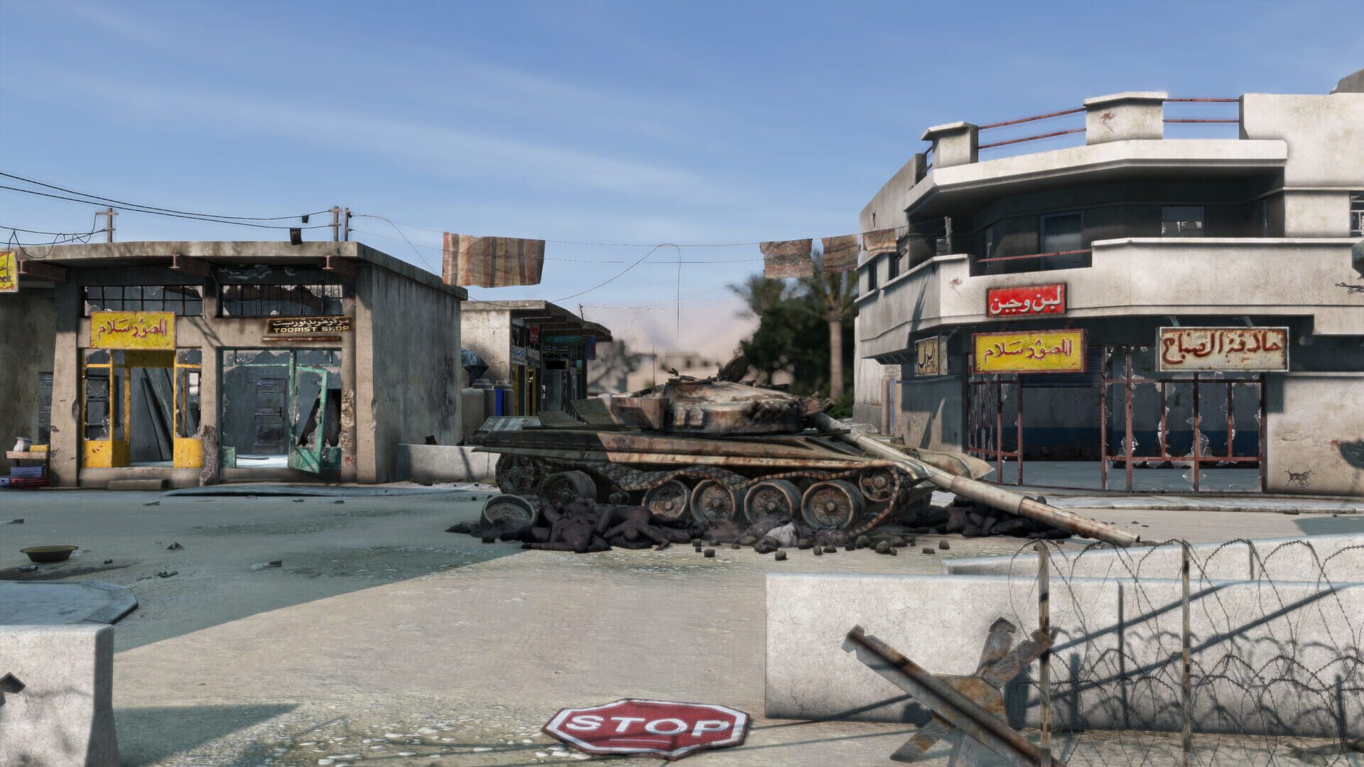 DayZ: Badlands screenshot 7