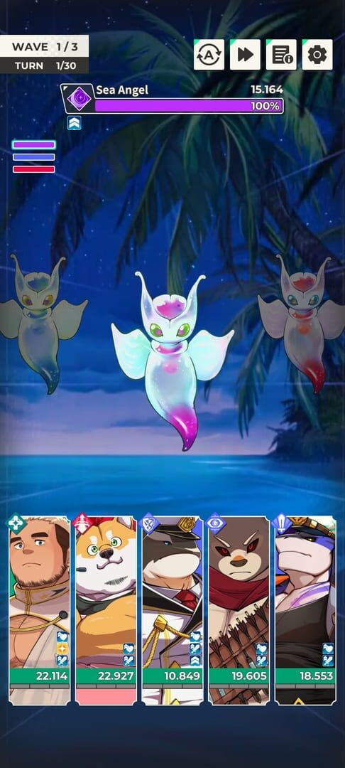 XXL Woofia screenshot 3