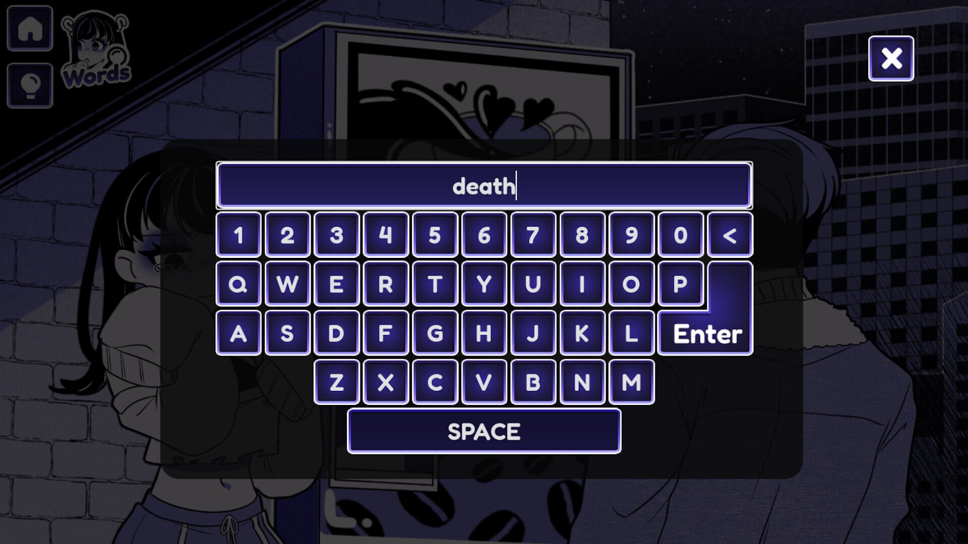 Anomalous Coffee Machine 2 screenshot 11