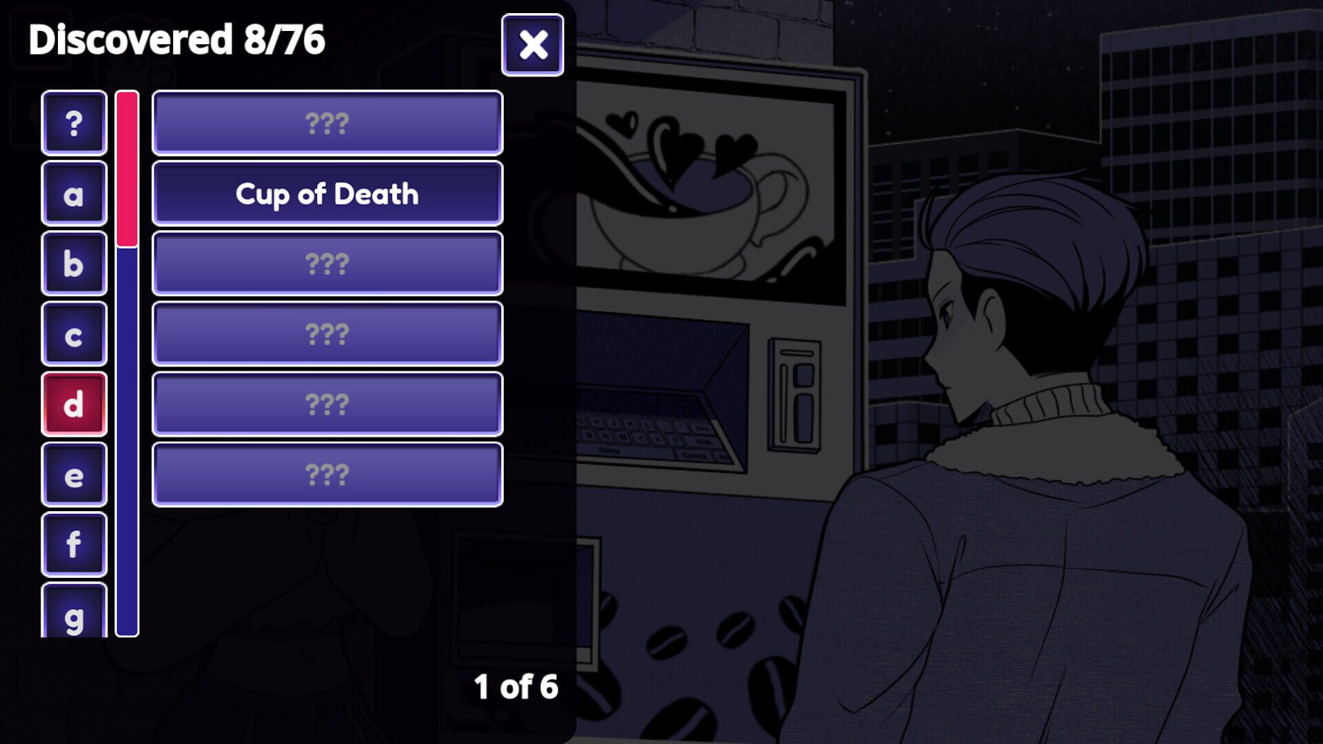 Anomalous Coffee Machine 2 screenshot 12