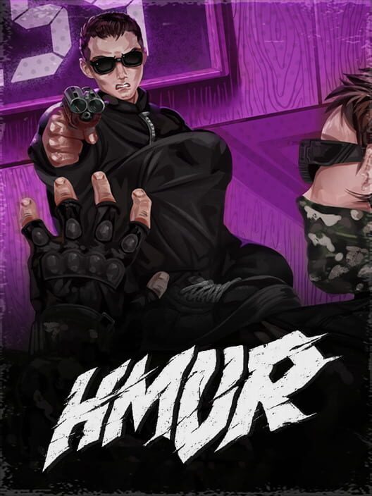 HMUR cover