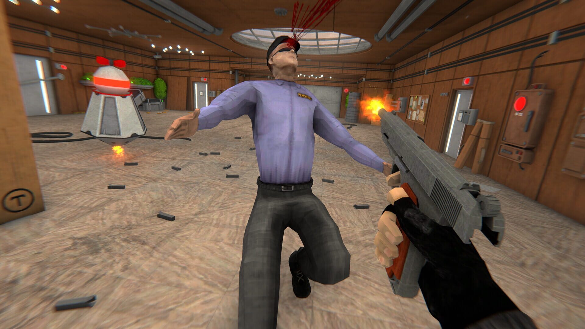 HMUR screenshot 11