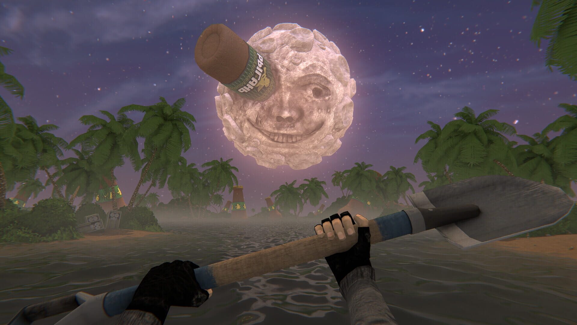 HMUR screenshot 2