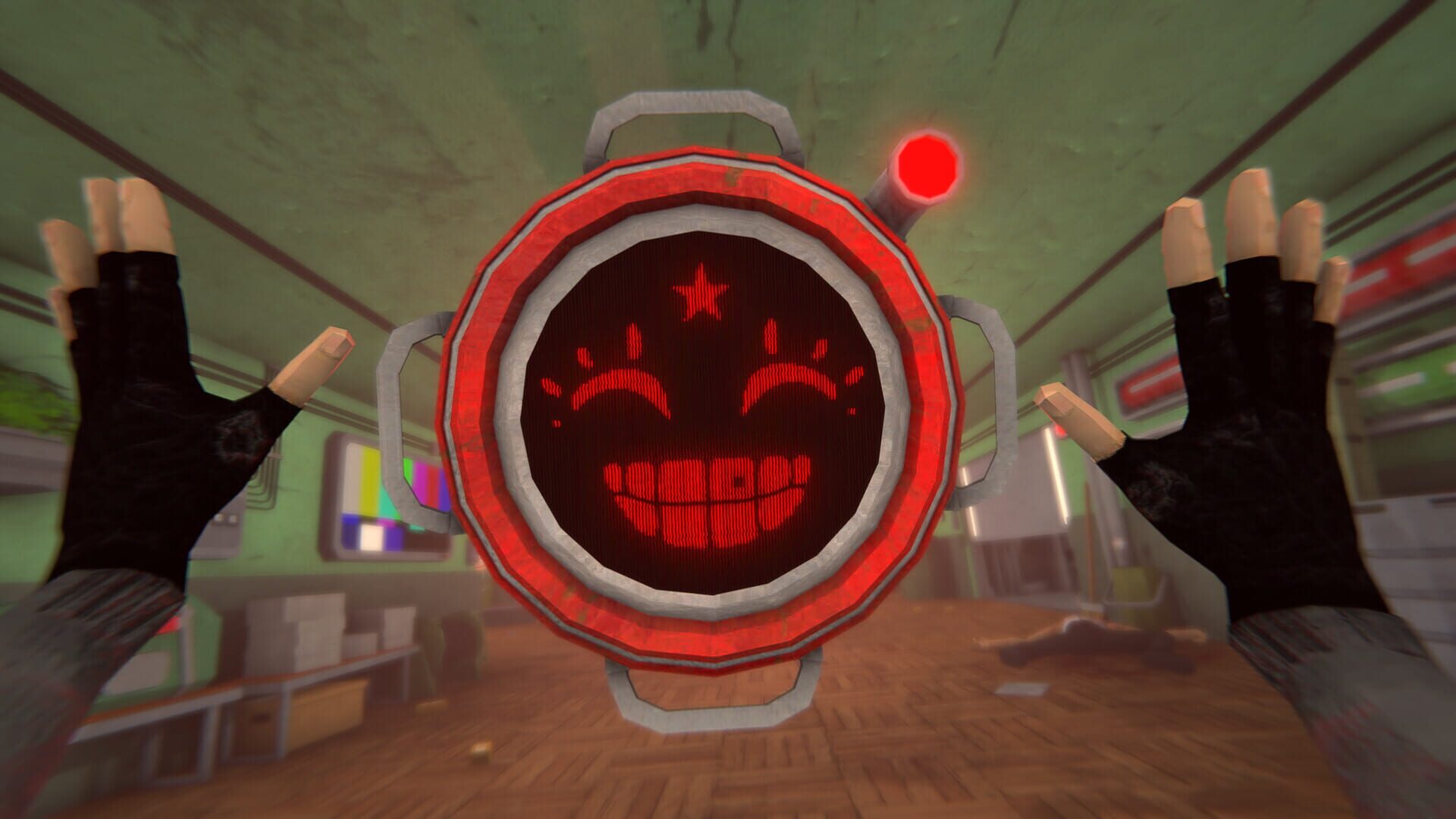 HMUR screenshot 3