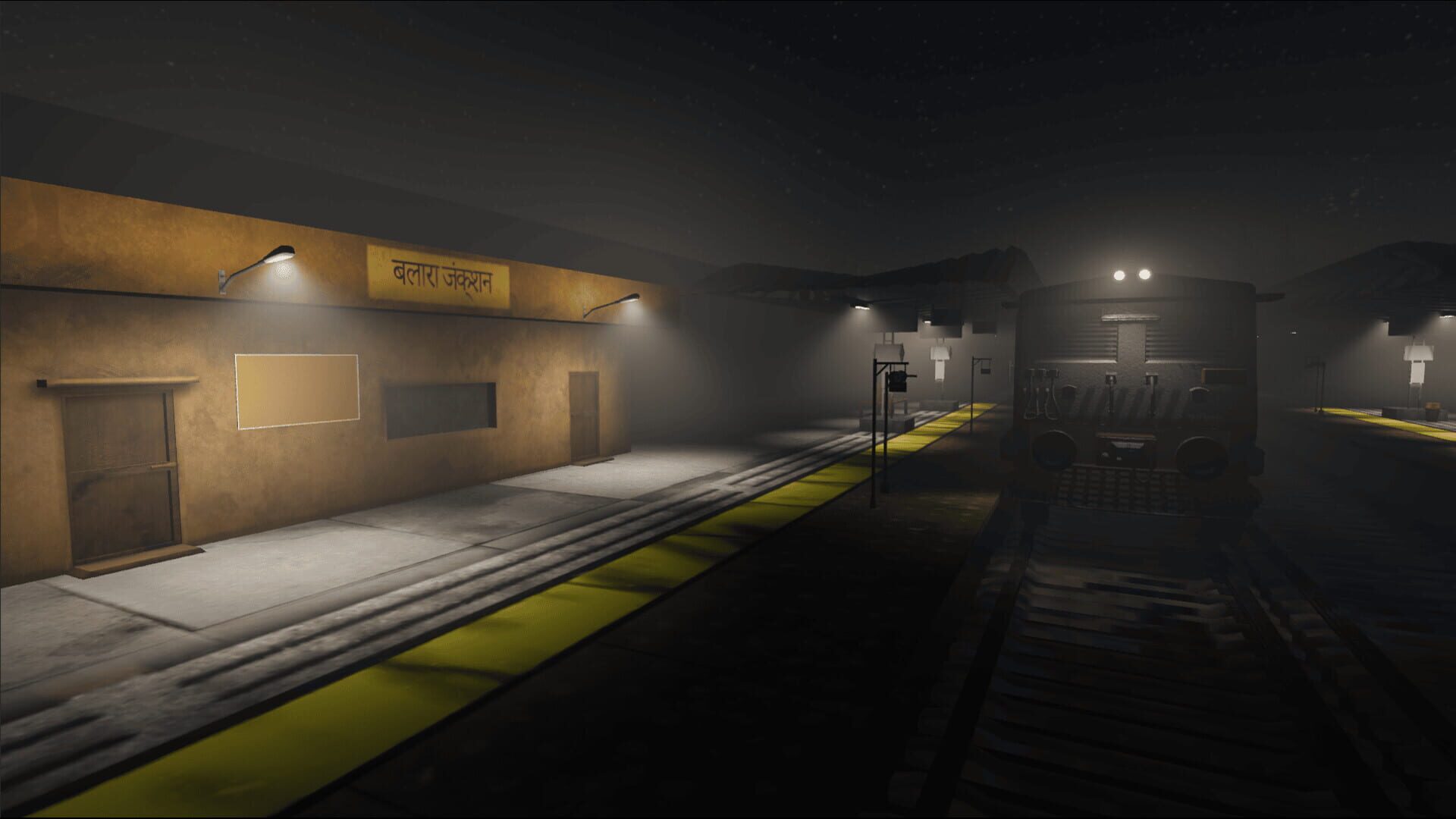 Anant Express screenshot 6