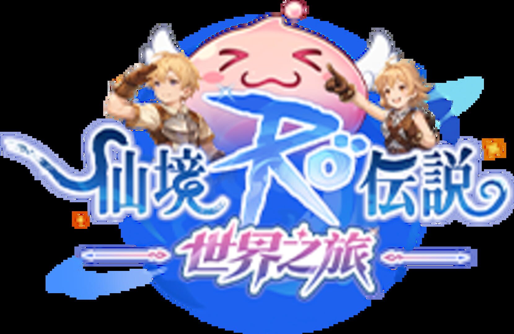 Ragnarok: The New World artwork 18