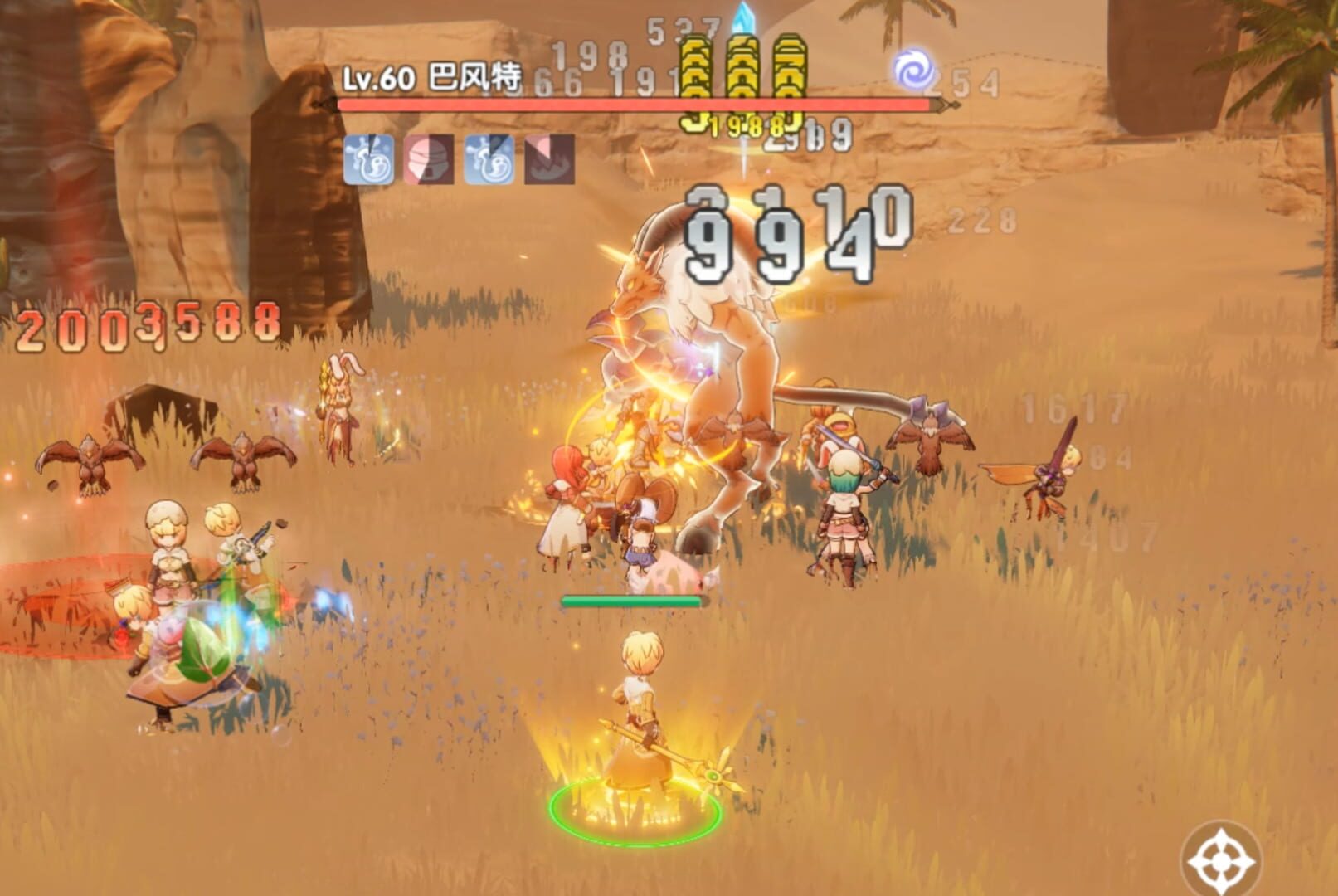 Ragnarok: The New World screenshot 17