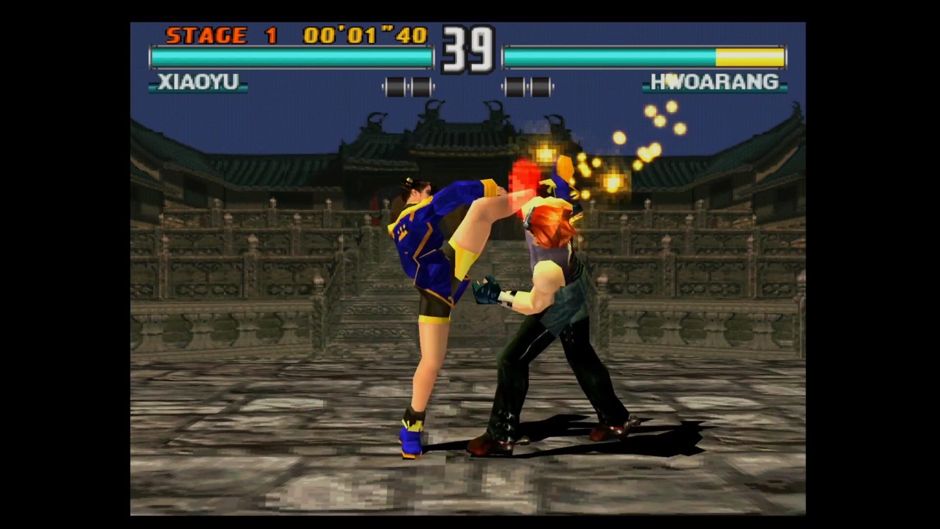 Tekken 3 screenshot 3