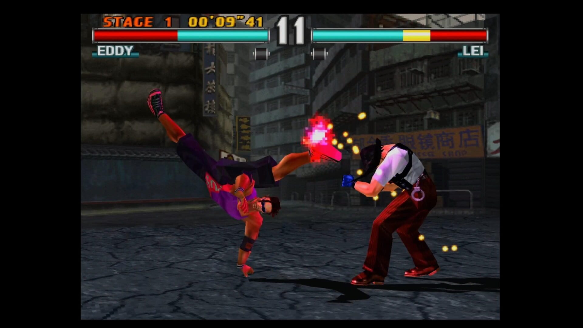 Tekken 3 screenshot 4