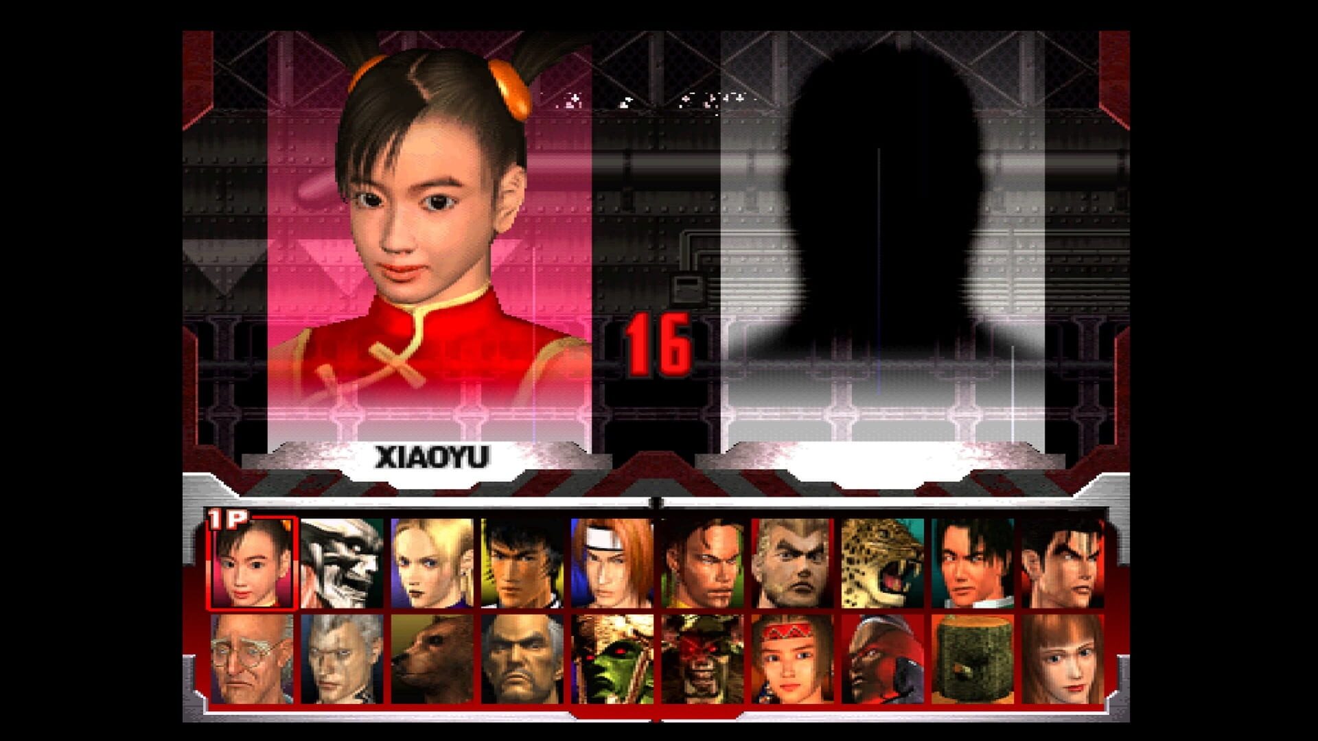 Tekken 3 screenshot 8
