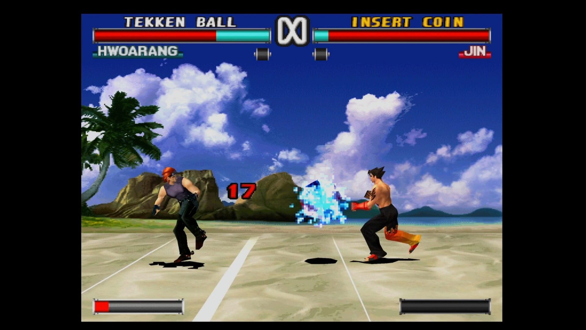 Tekken 3 screenshot 7