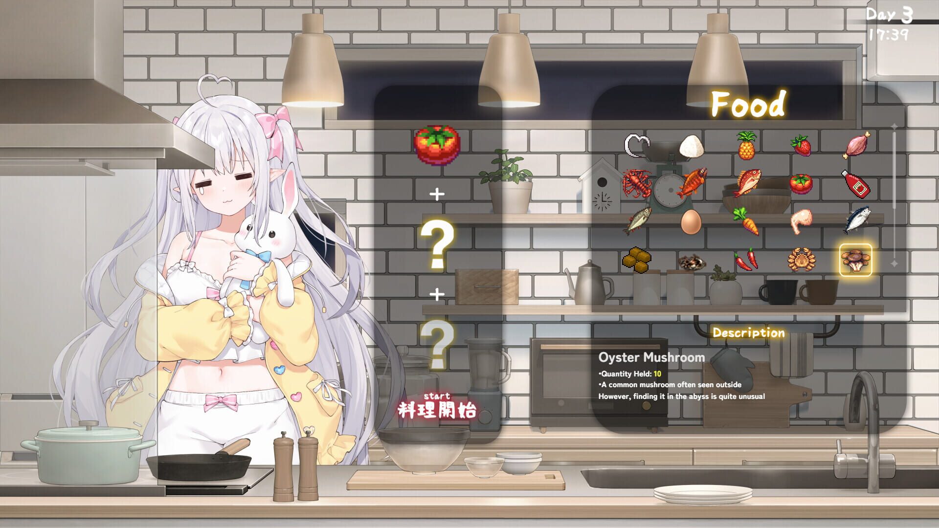A Simple Life with My Unobtrusive Sister screenshot 2