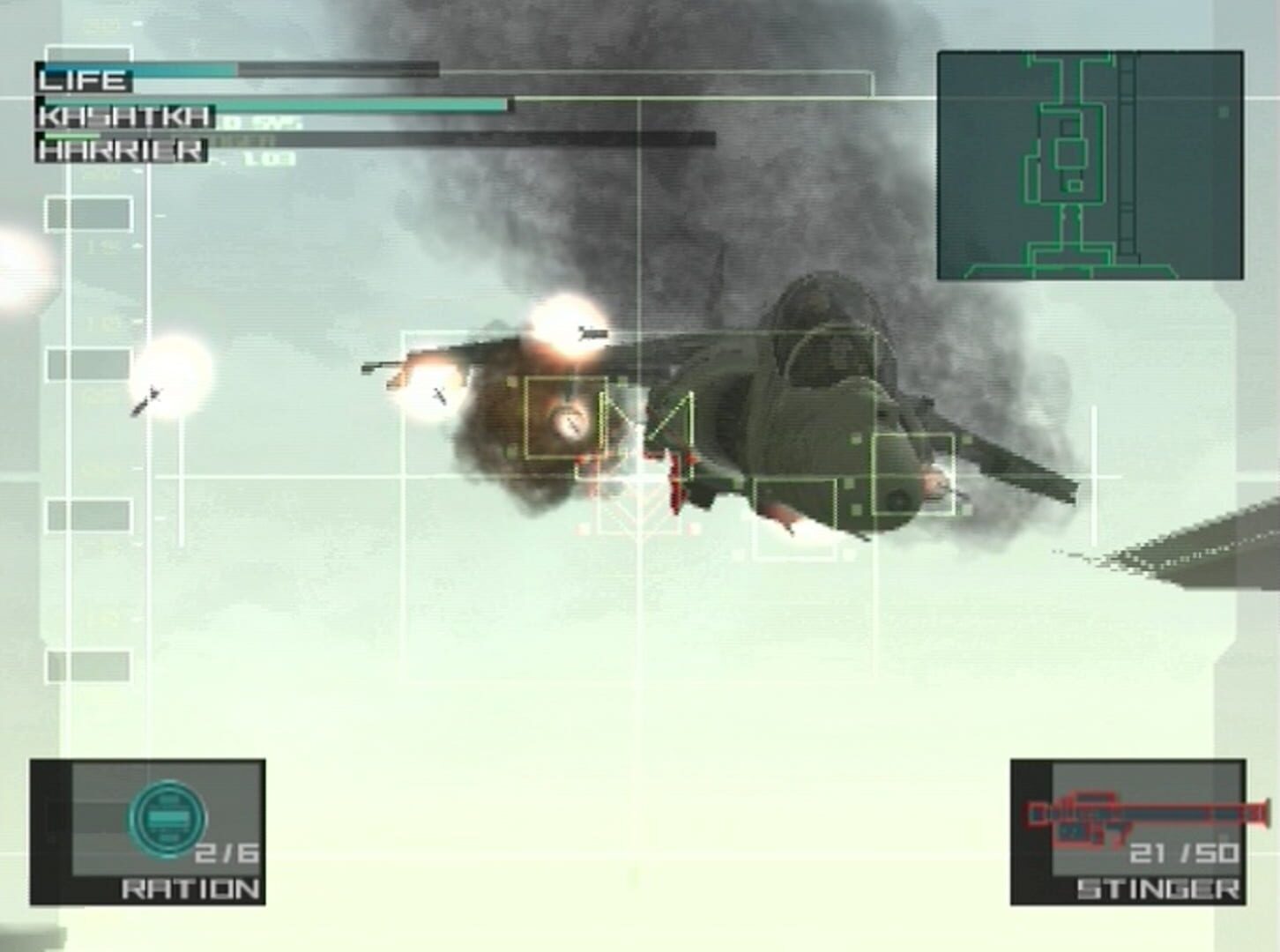 Metal Gear Solid 2: Sons of Liberty screenshot 7