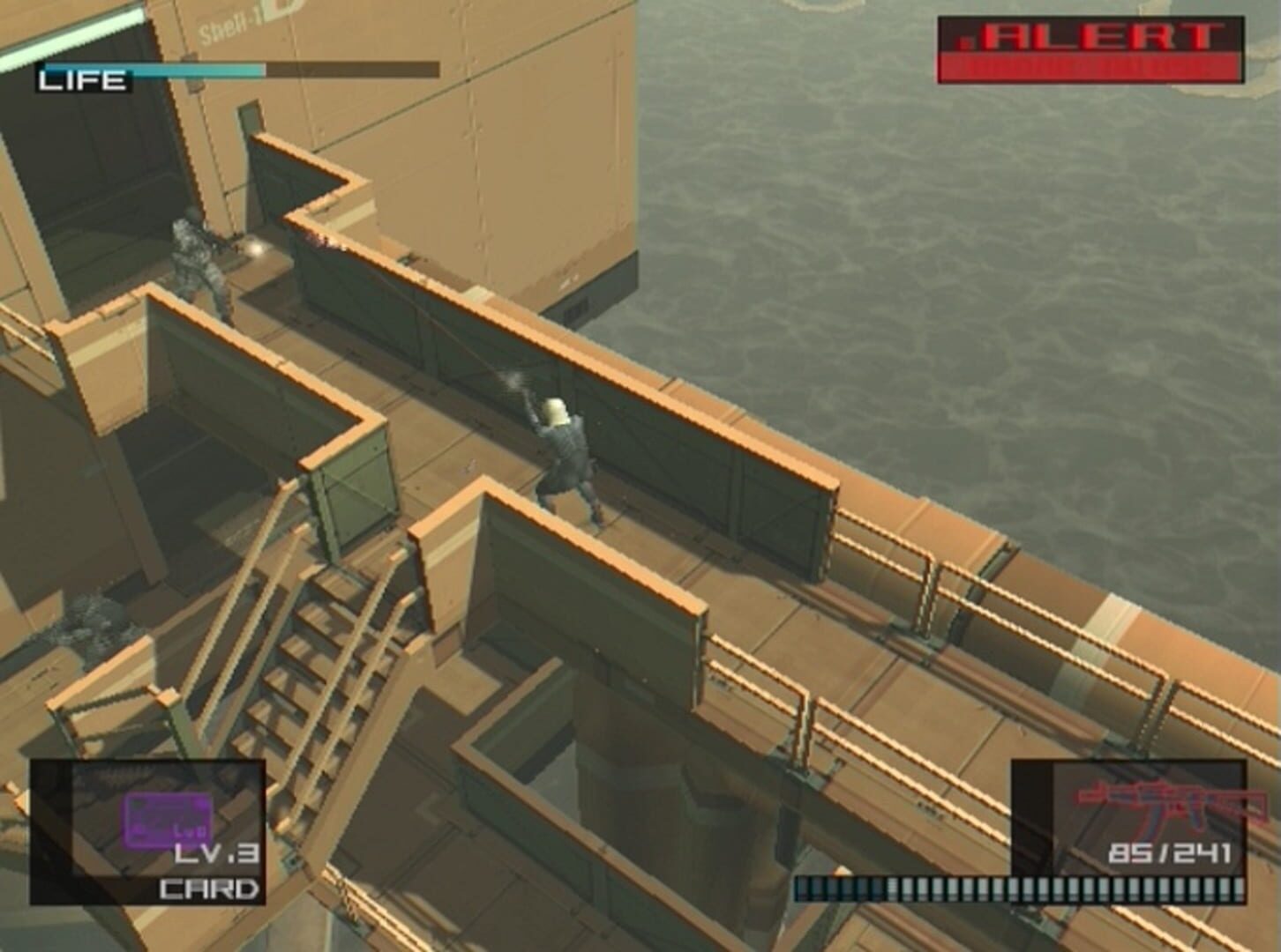 Metal Gear Solid 2: Sons of Liberty screenshot 4