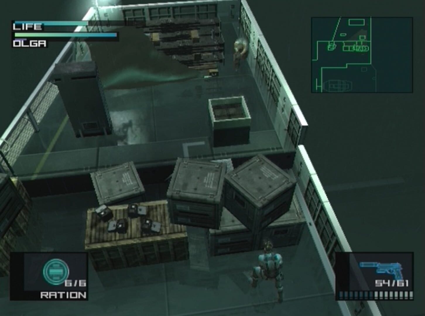 Metal Gear Solid 2: Sons of Liberty screenshot 5