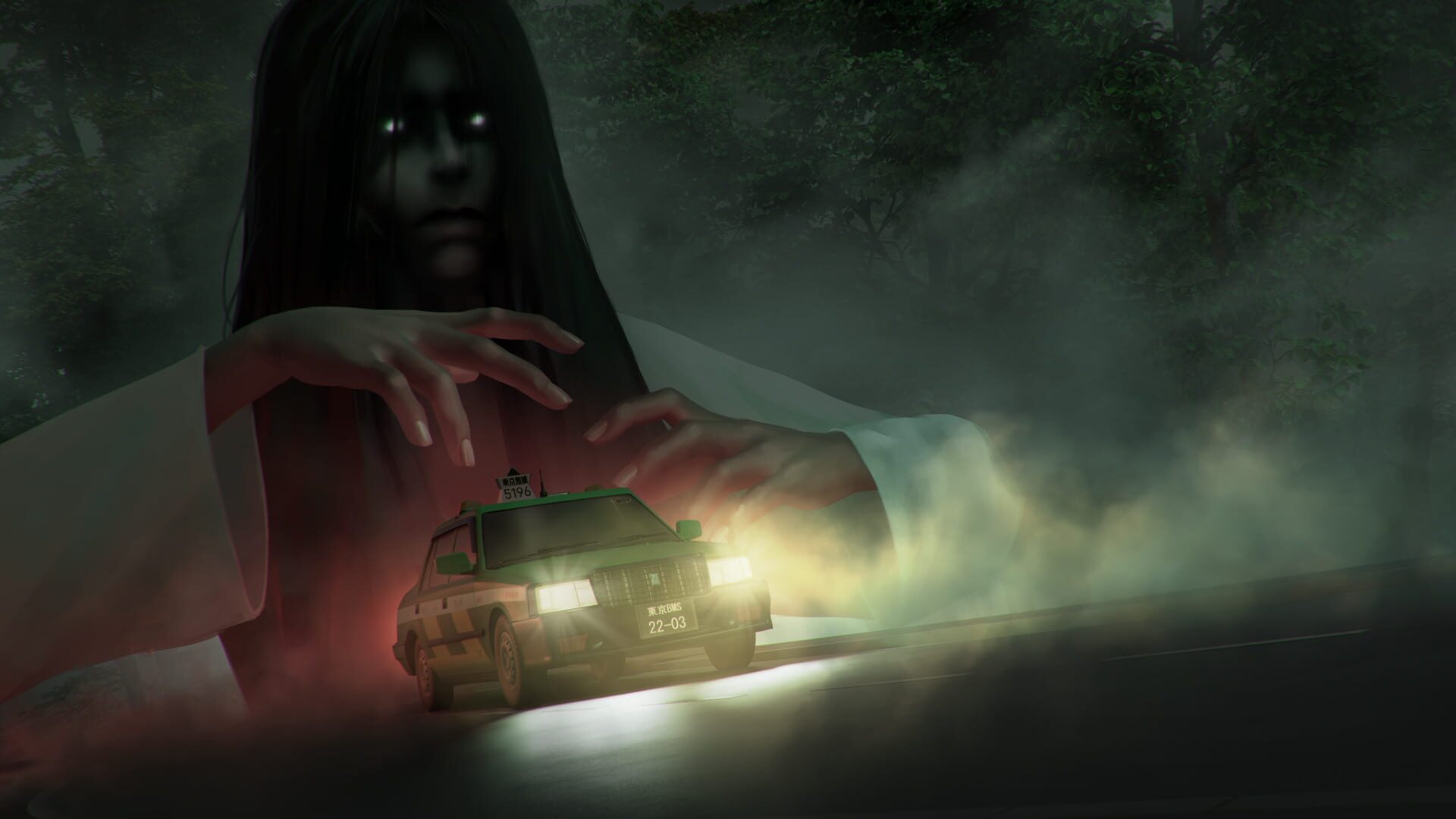Road to Jukai artwork 10