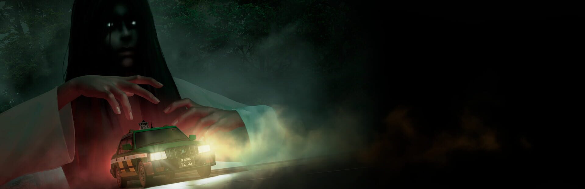 Road to Jukai artwork 9