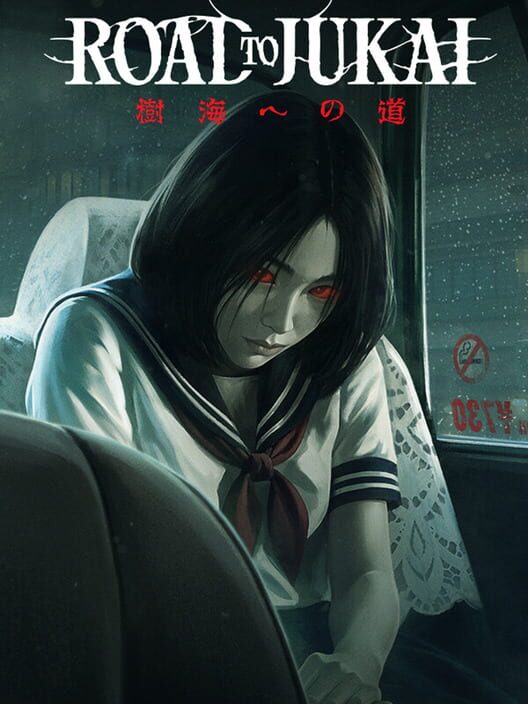 Road to Jukai cover