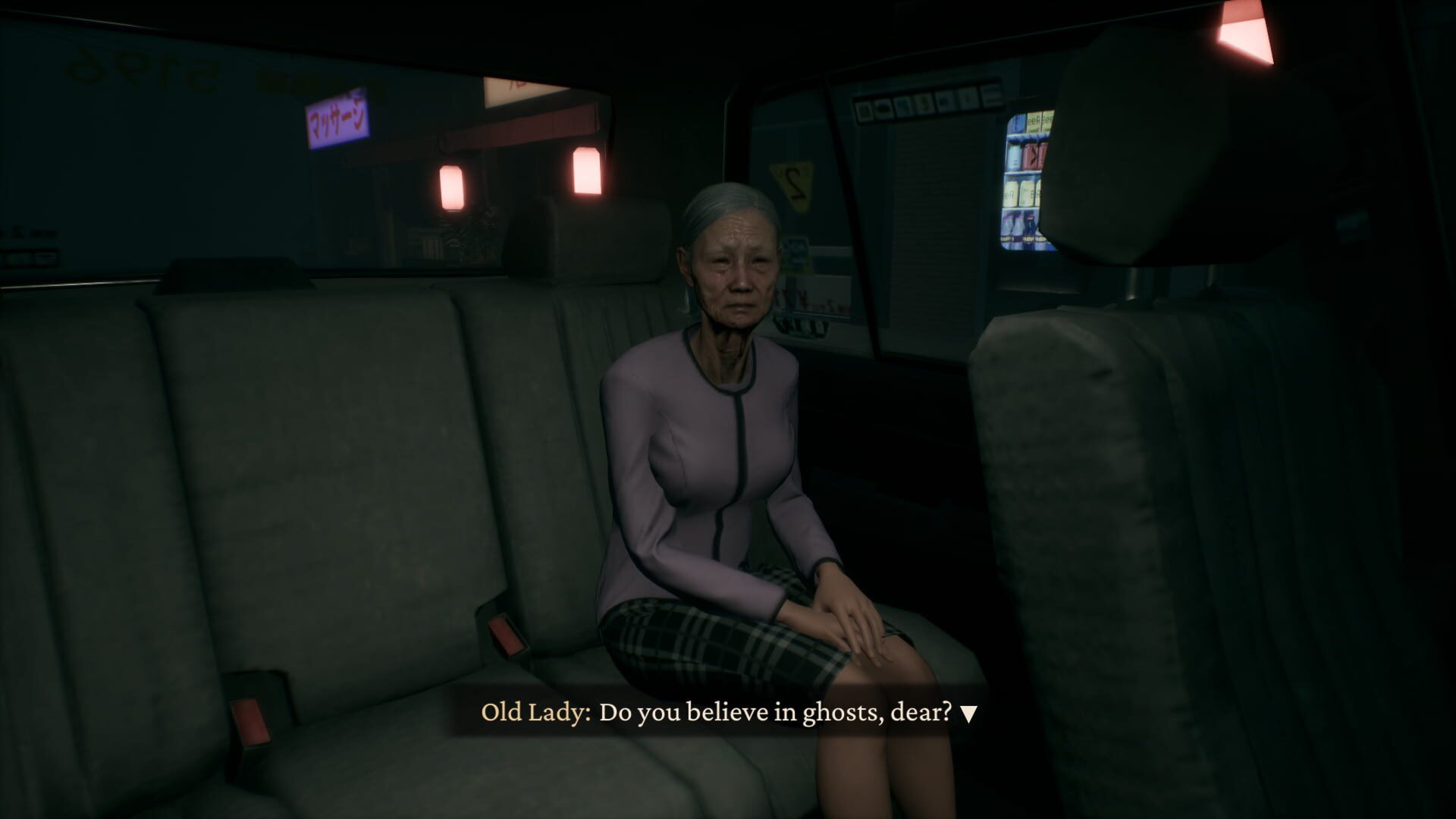 Road to Jukai screenshot 2