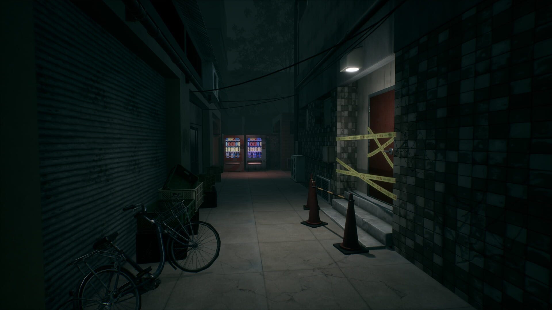 Road to Jukai screenshot 4