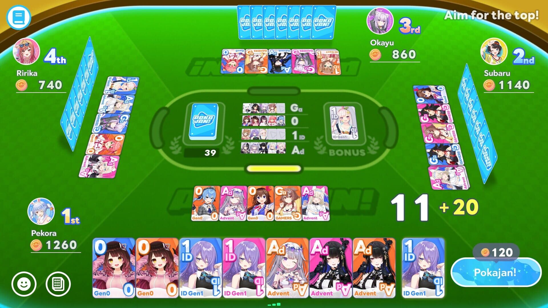 Hololive Dreams screenshot 3
