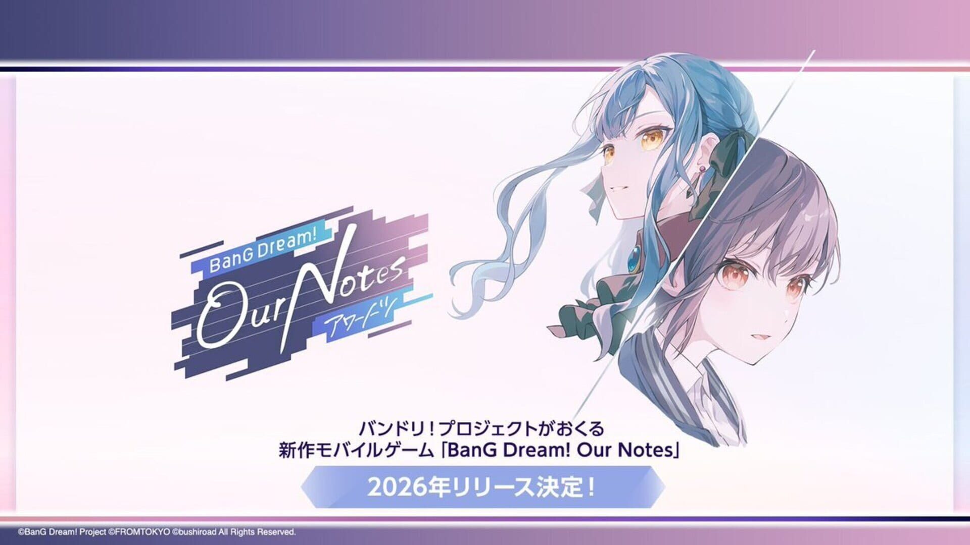 BanG Dream! Our Notes artwork 11