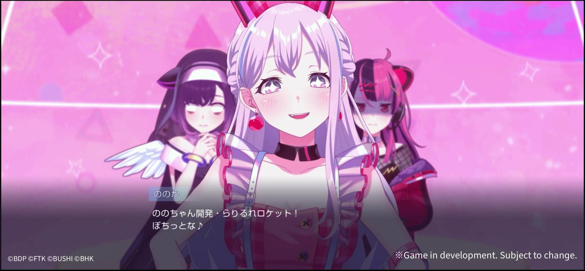 BanG Dream! Our Notes screenshot 10