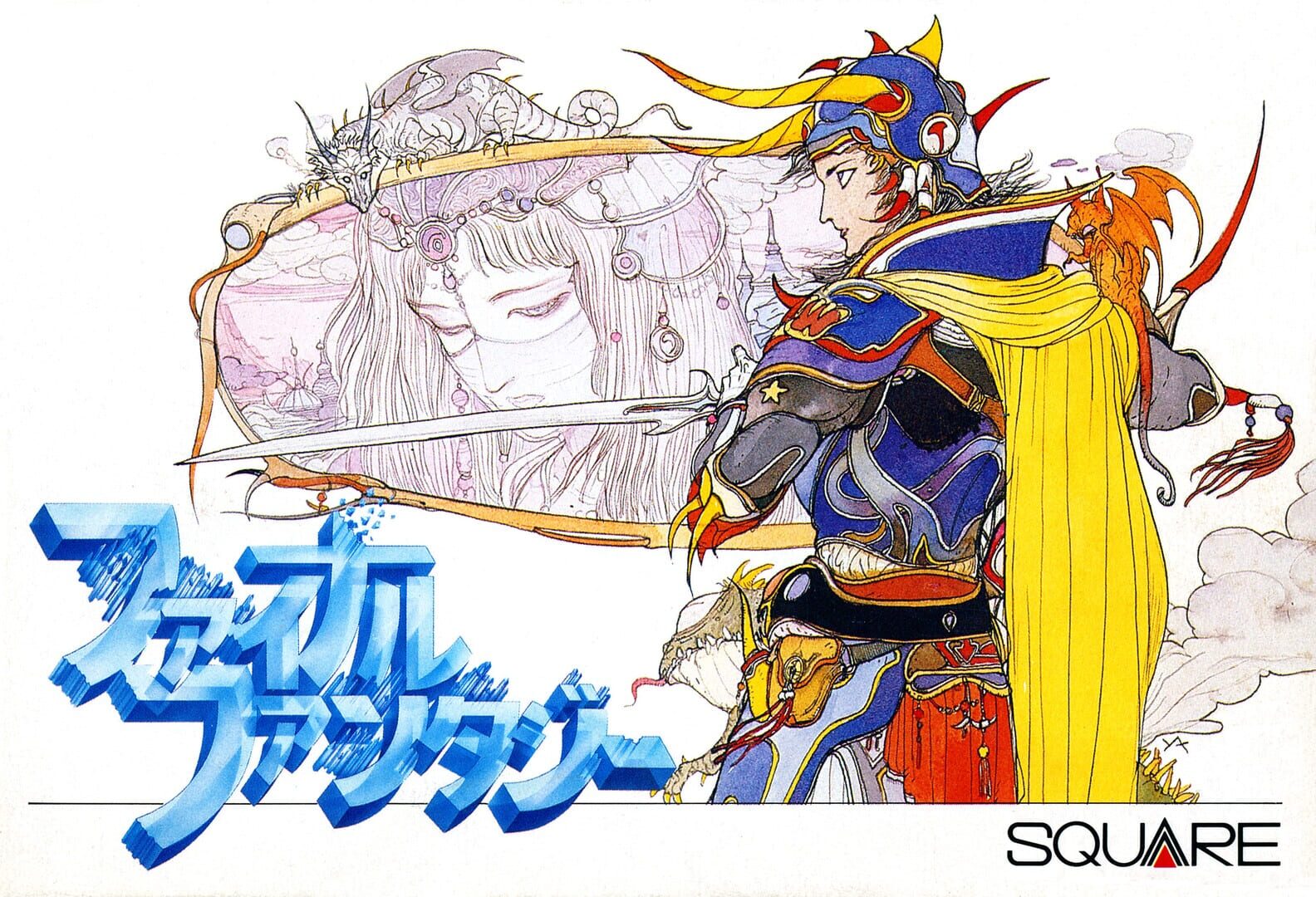 Final Fantasy artwork 13