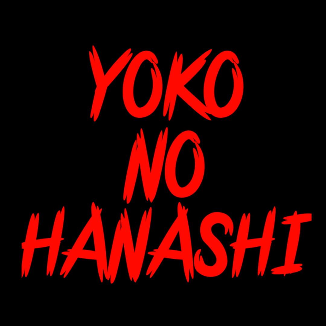 Yoko no Hanashi artwork 9