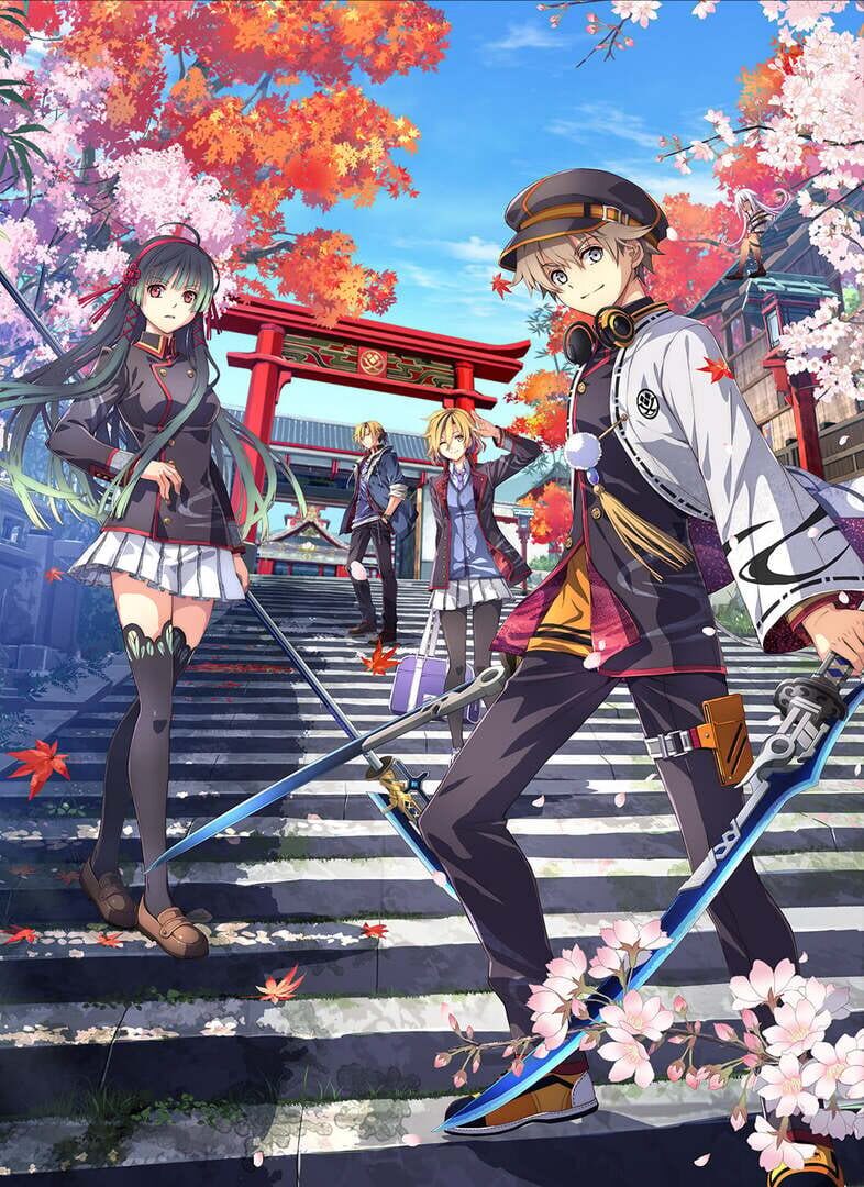 Kyoto Xanadu: The Blooming Phantom artwork 11