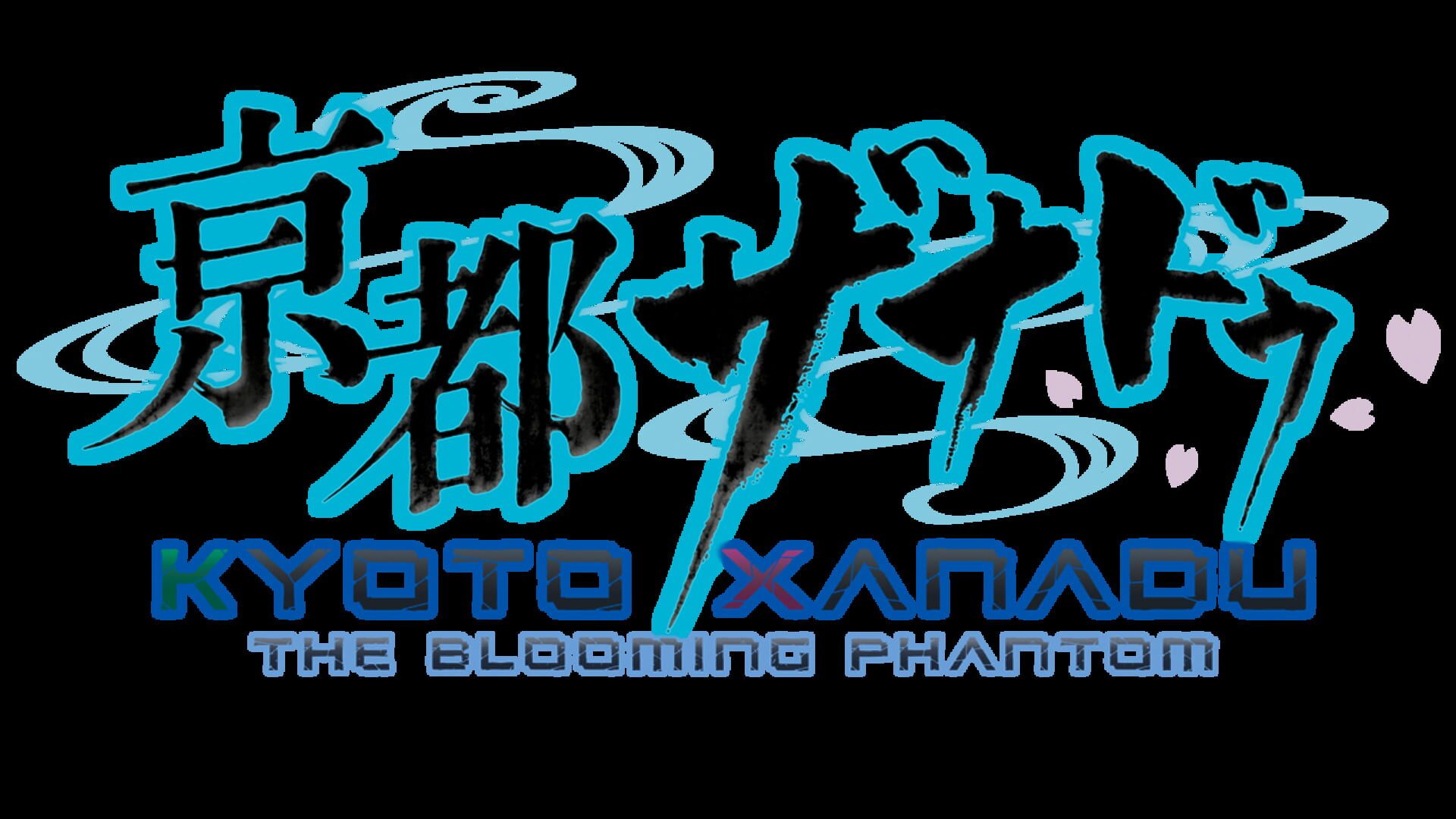 Kyoto Xanadu: The Blooming Phantom artwork 15