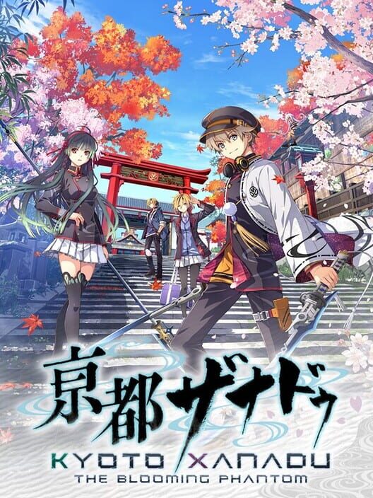 Kyoto Xanadu: The Blooming Phantom cover