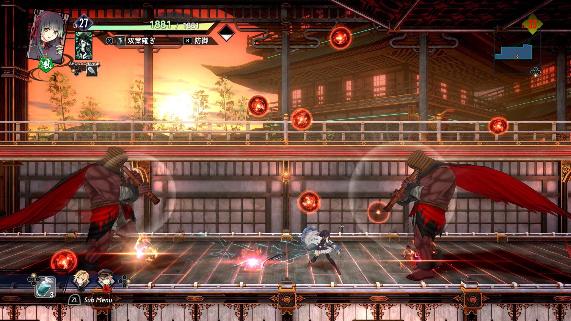 Kyoto Xanadu: The Blooming Phantom screenshot 3