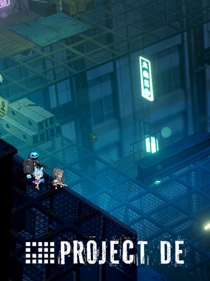 Void Diver: Escape From the Abyss artwork 16