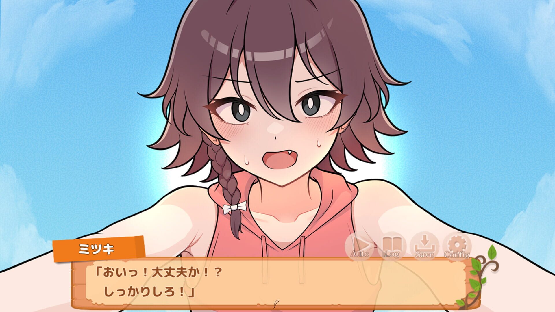 Stranded With You screenshot 1