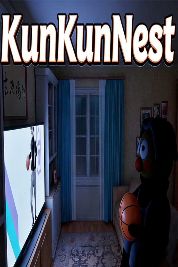 KunKunNest artwork 11
