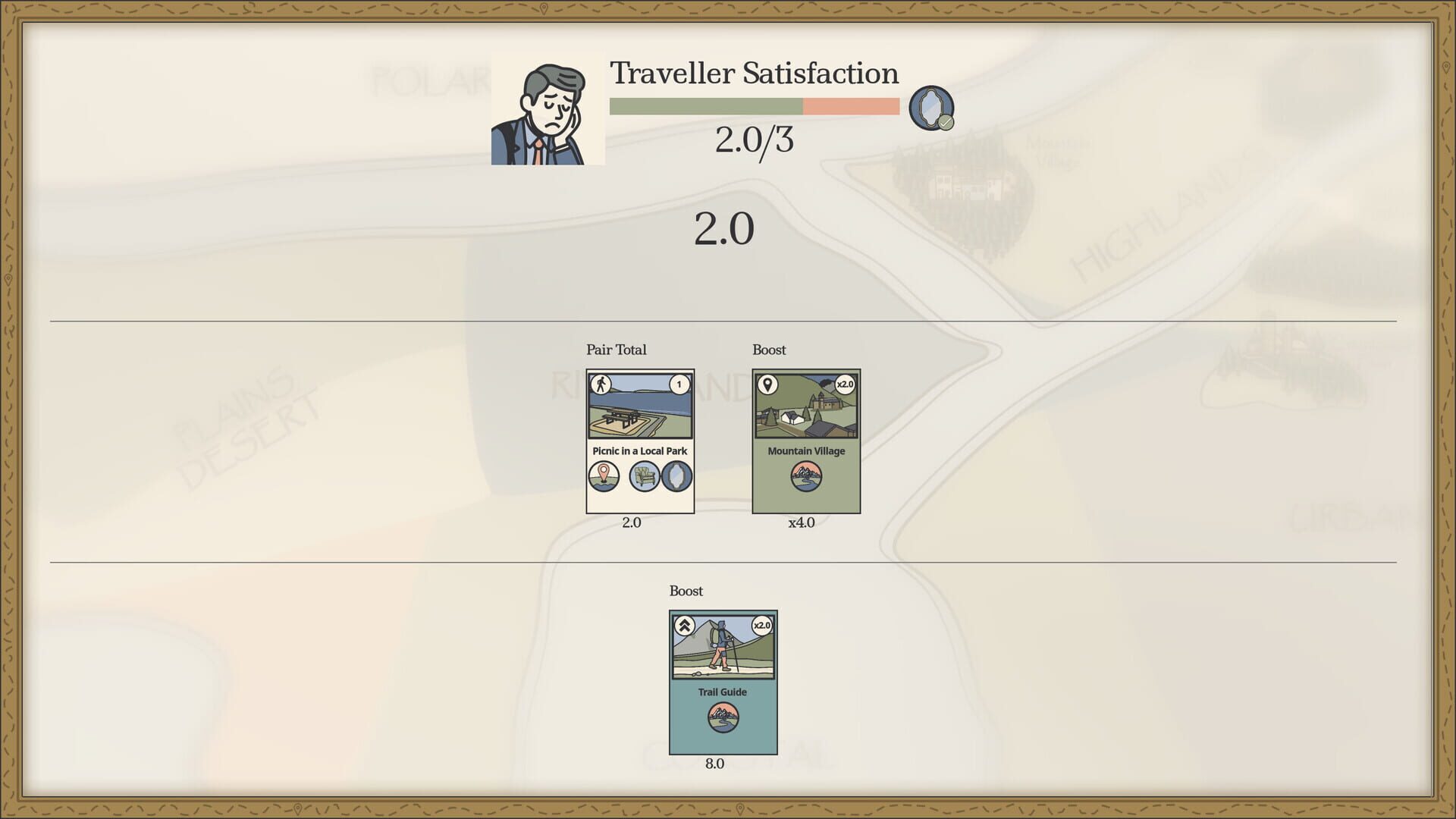Dear Journey... screenshot 2
