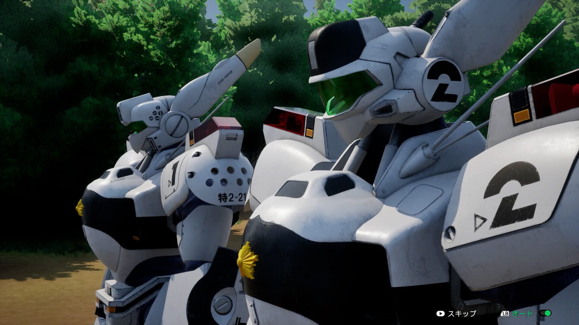 Patlabor the Case Files screenshot 11