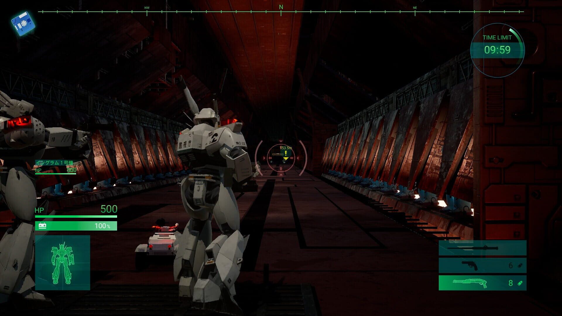Patlabor the Case Files screenshot 13