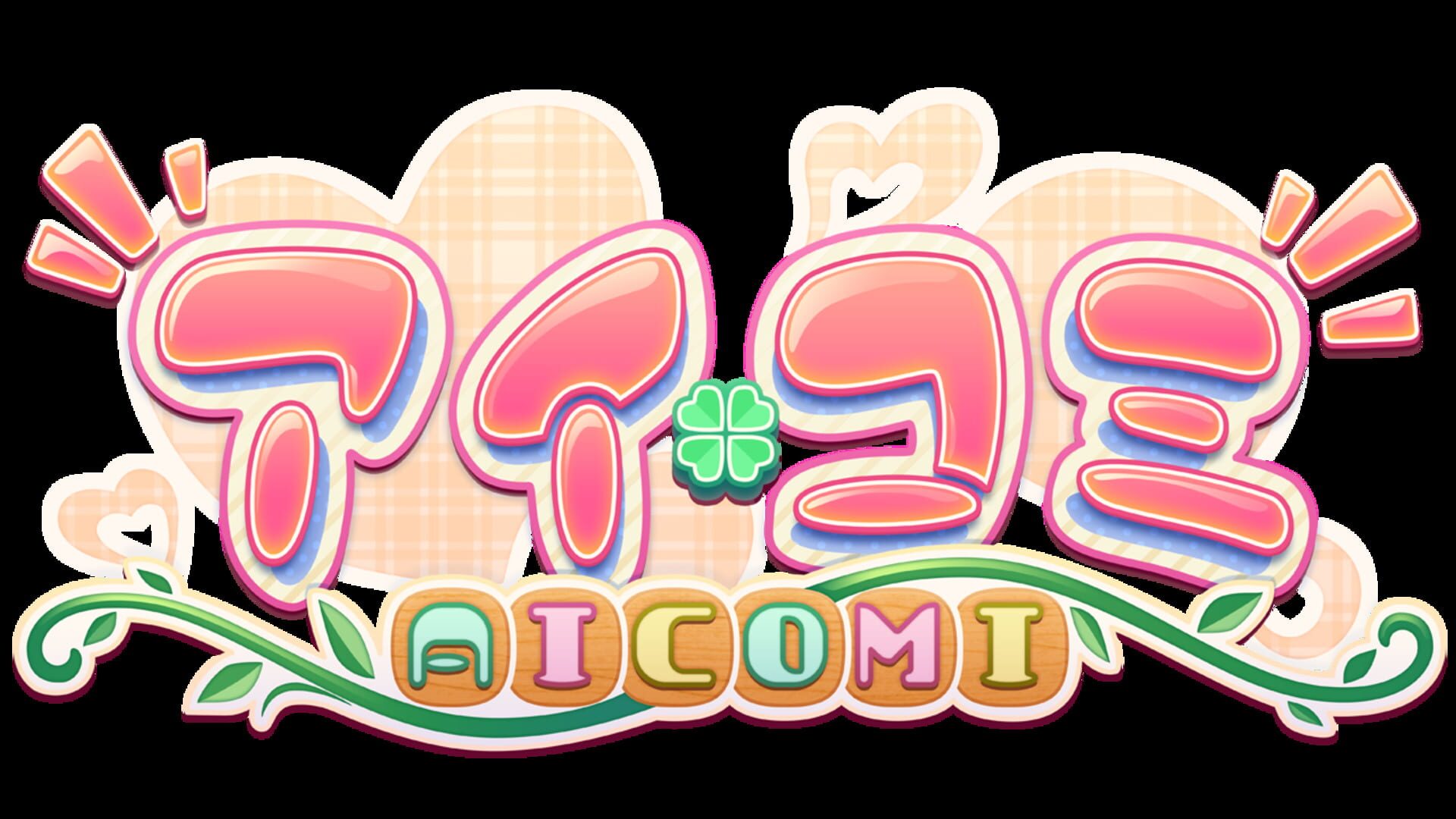 Aicomi artwork 8